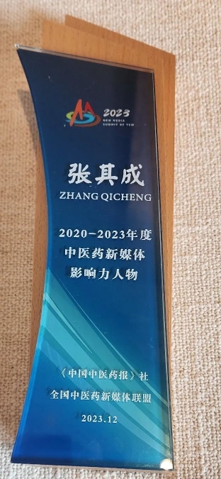 image.jpeg image.jpeg